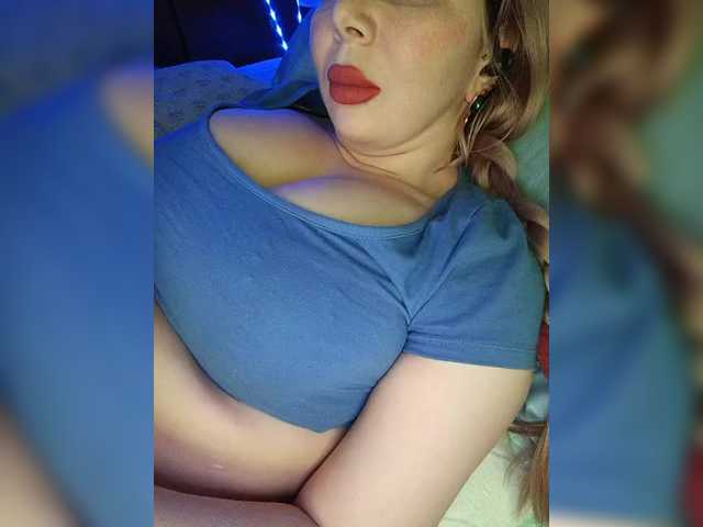 DakotaRose's BongaCams show and profile