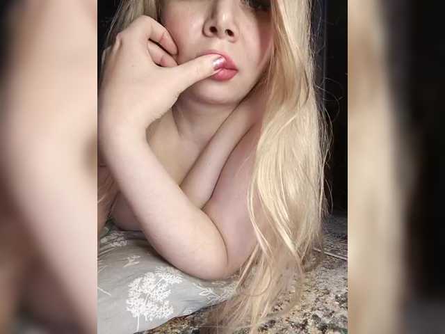 DakotaRose's BongaCams show and profile