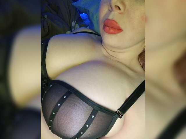 DakotaRose's BongaCams show and profile