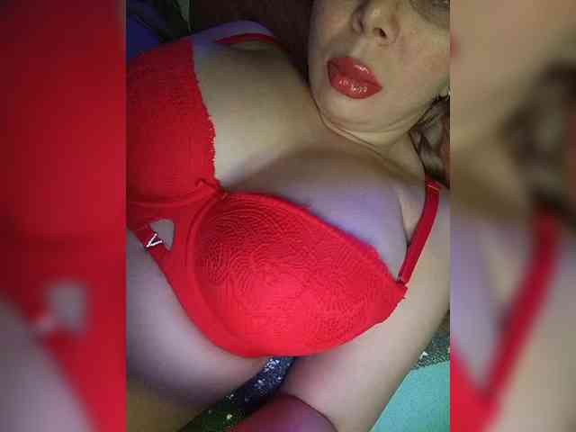 DakotaRose webcam
