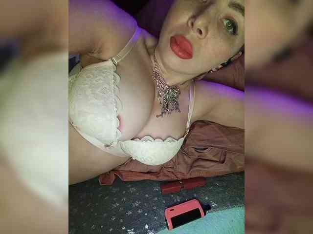 DakotaRose webcam