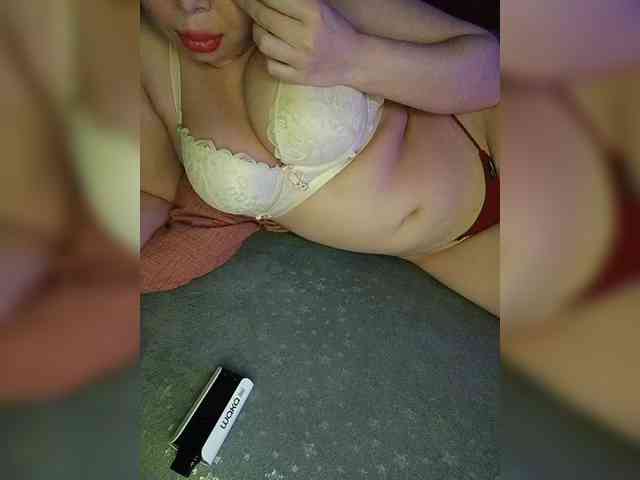 DakotaRose webcam