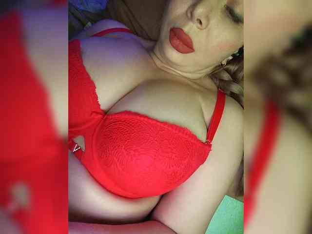 DakotaRose webcam