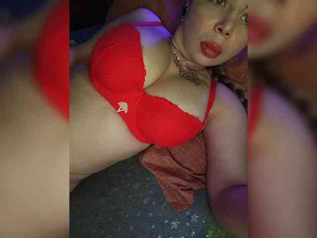DakotaRose webcam