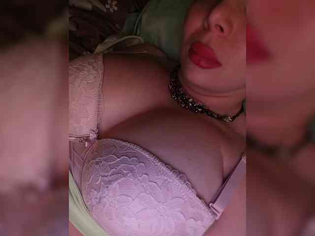 DakotaRose webcam