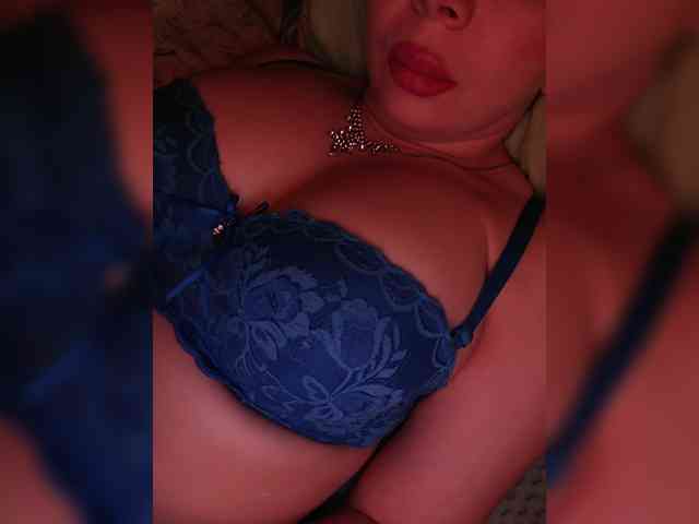 DakotaRose webcam