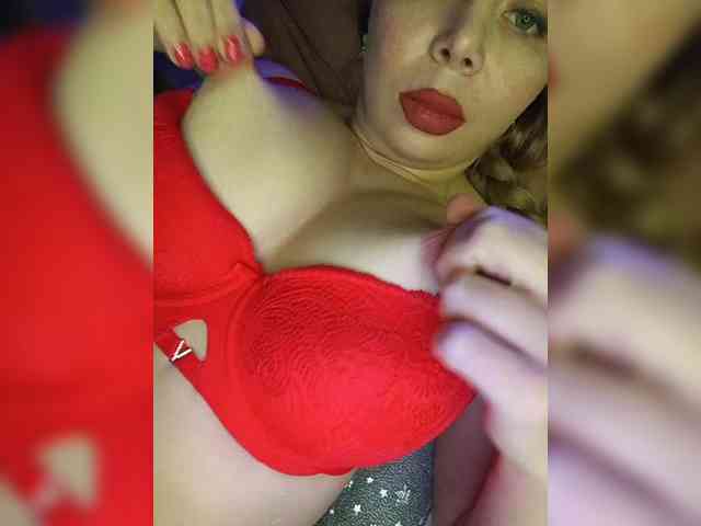 DakotaRose webcam