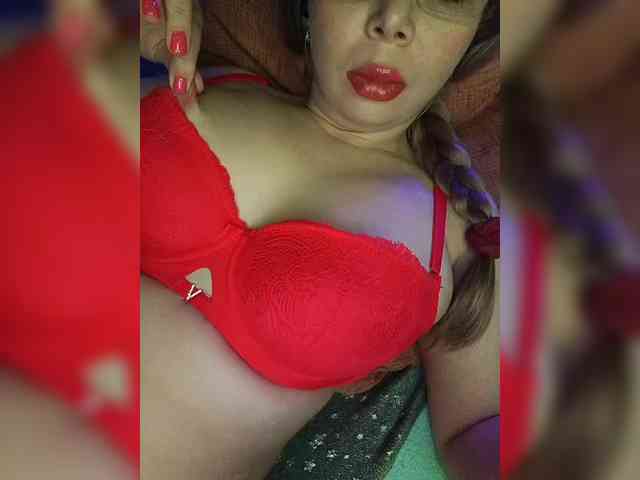 DakotaRose webcam