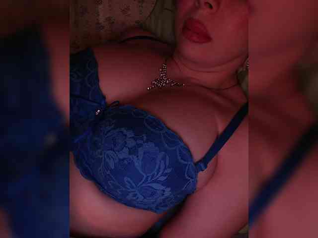 DakotaRose webcam