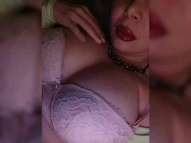 DakotaRose webcam