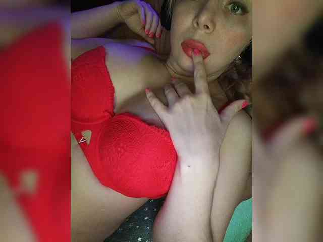 DakotaRose webcam