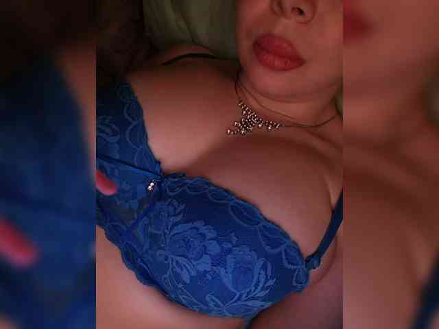DakotaRose webcam