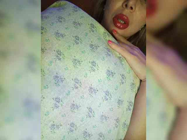 DakotaRose webcam