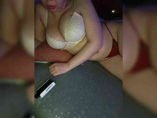 DakotaRose webcam