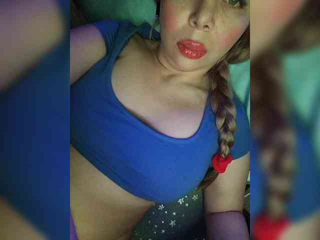 DakotaRose Live Webcam on BongaCams