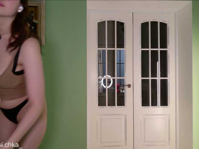 pusichka1's BongaCams show and profile