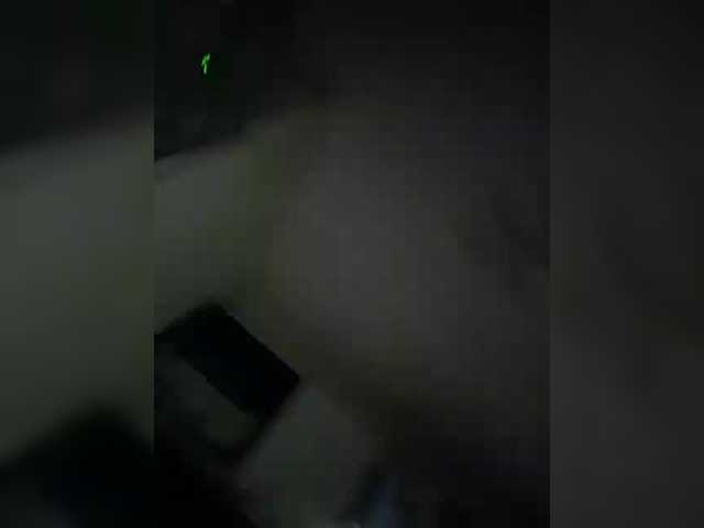 BongaCams's steaming hot ANNANaz1912 are streaming now getting passionate and masturbating ANNANaz1912 from BongaCams