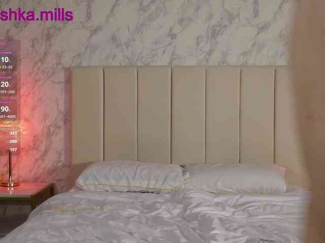 -Arisha- webcam