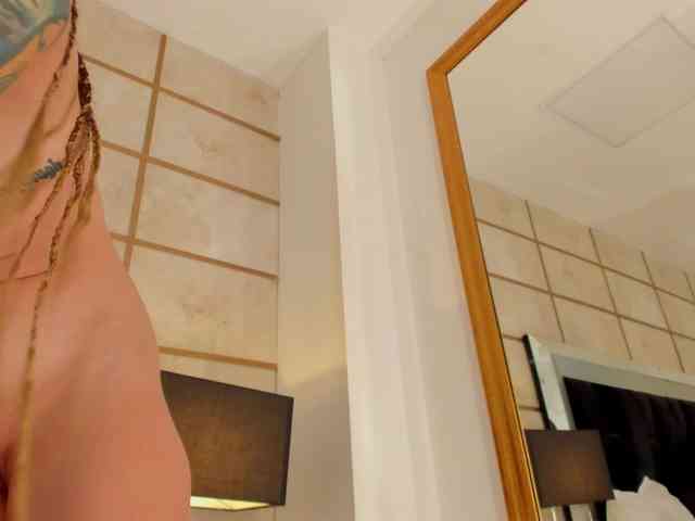 SpicyEla webcam