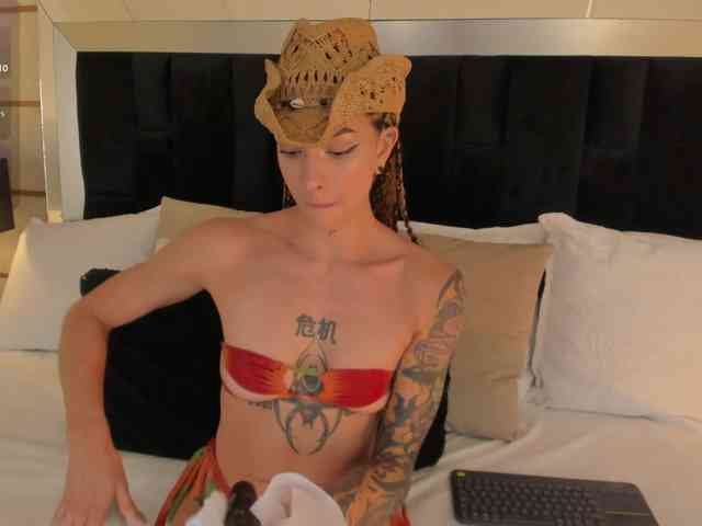 SpicyEla webcam