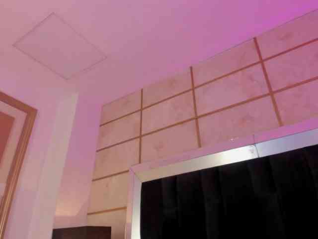 SpicyEla webcam