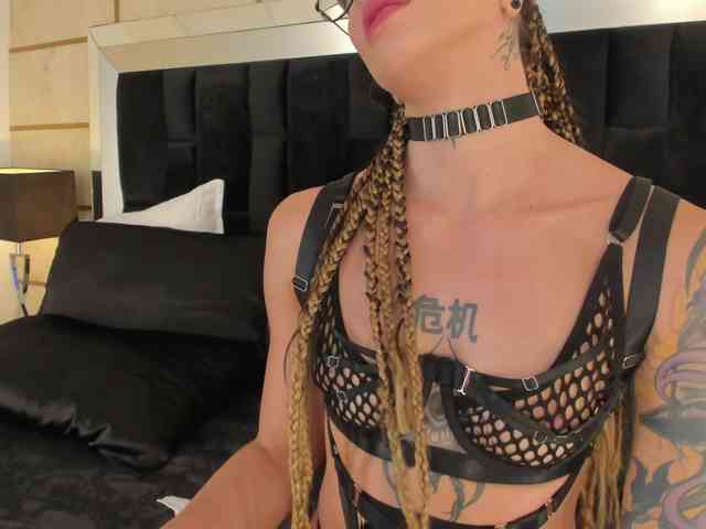 SpicyEla webcam