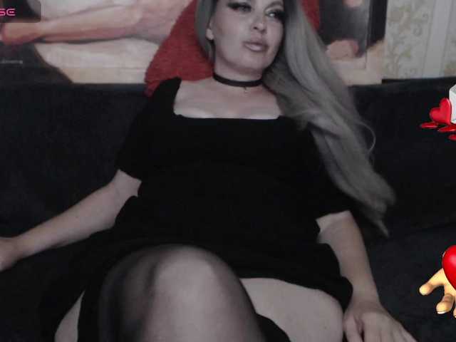 GeteraX webcam