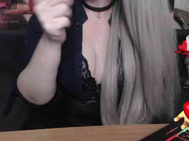 GeteraX webcam