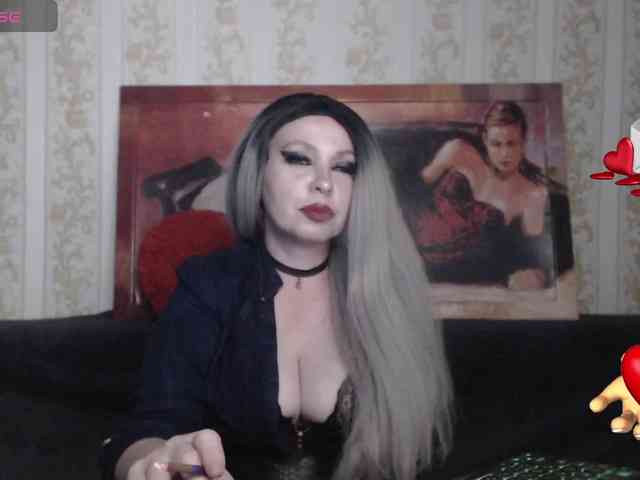 GeteraX webcam