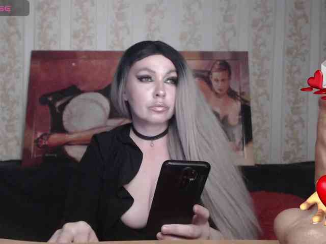 GeteraX webcam