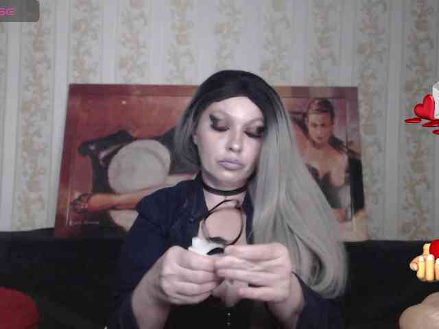 GeteraX webcam