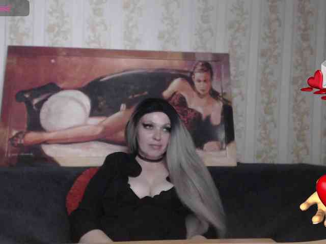 GeteraX webcam