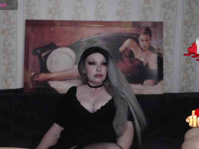 GeteraX webcam