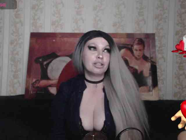 GeteraX webcam