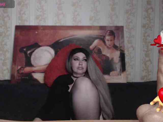 GeteraX webcam