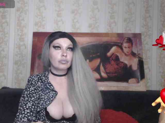 GeteraX webcam