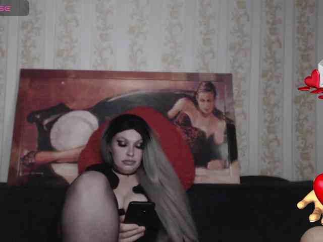 GeteraX webcam