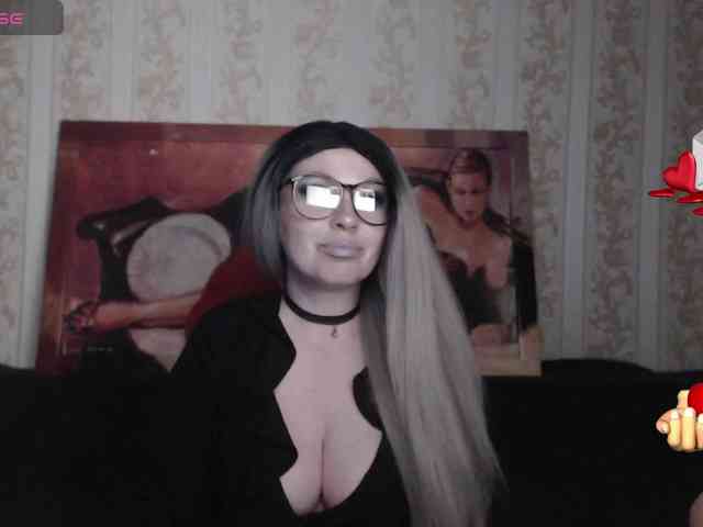 GeteraX webcam