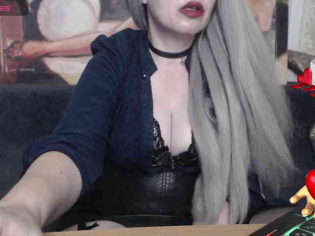 GeteraX webcam