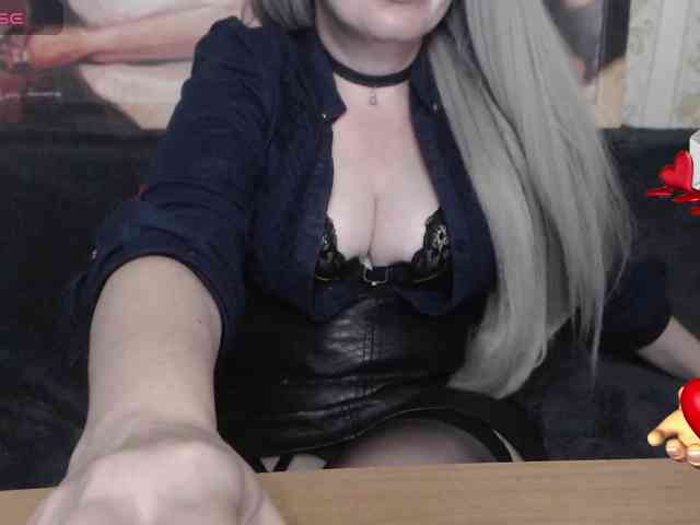GeteraX webcam