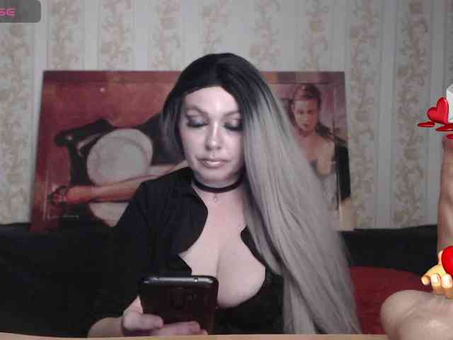 GeteraX webcam