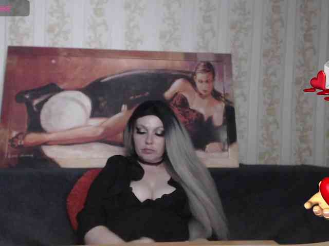 GeteraX webcam