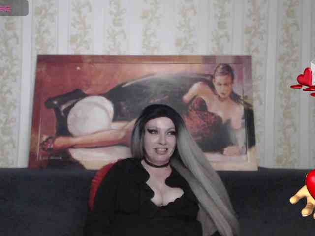 GeteraX webcam