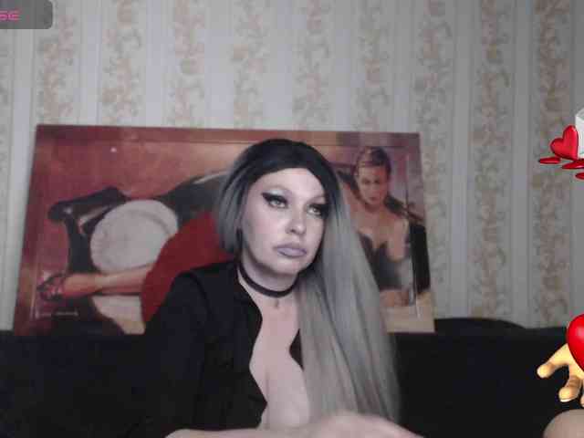 GeteraX webcam