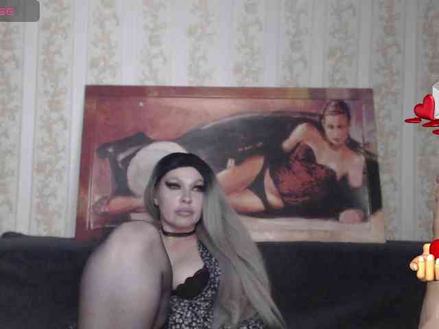 GeteraX webcam