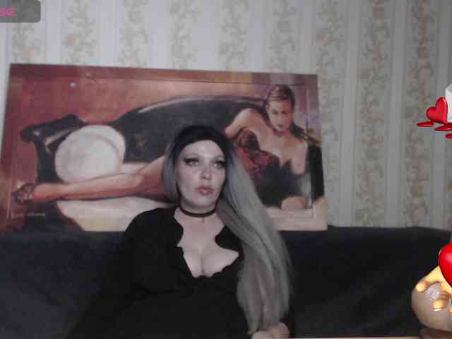 GeteraX webcam