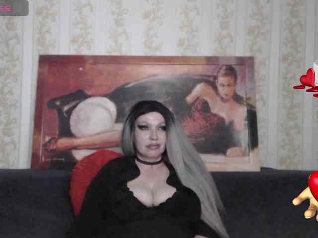 GeteraX webcam