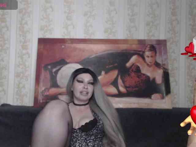 GeteraX webcam