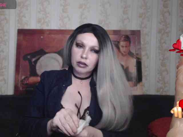 GeteraX webcam