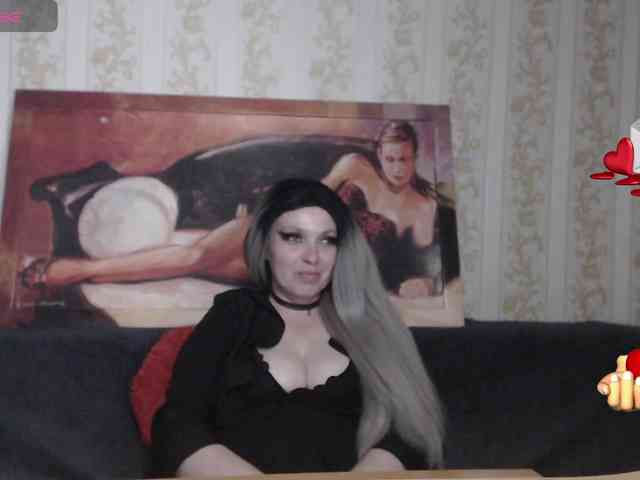 GeteraX webcam